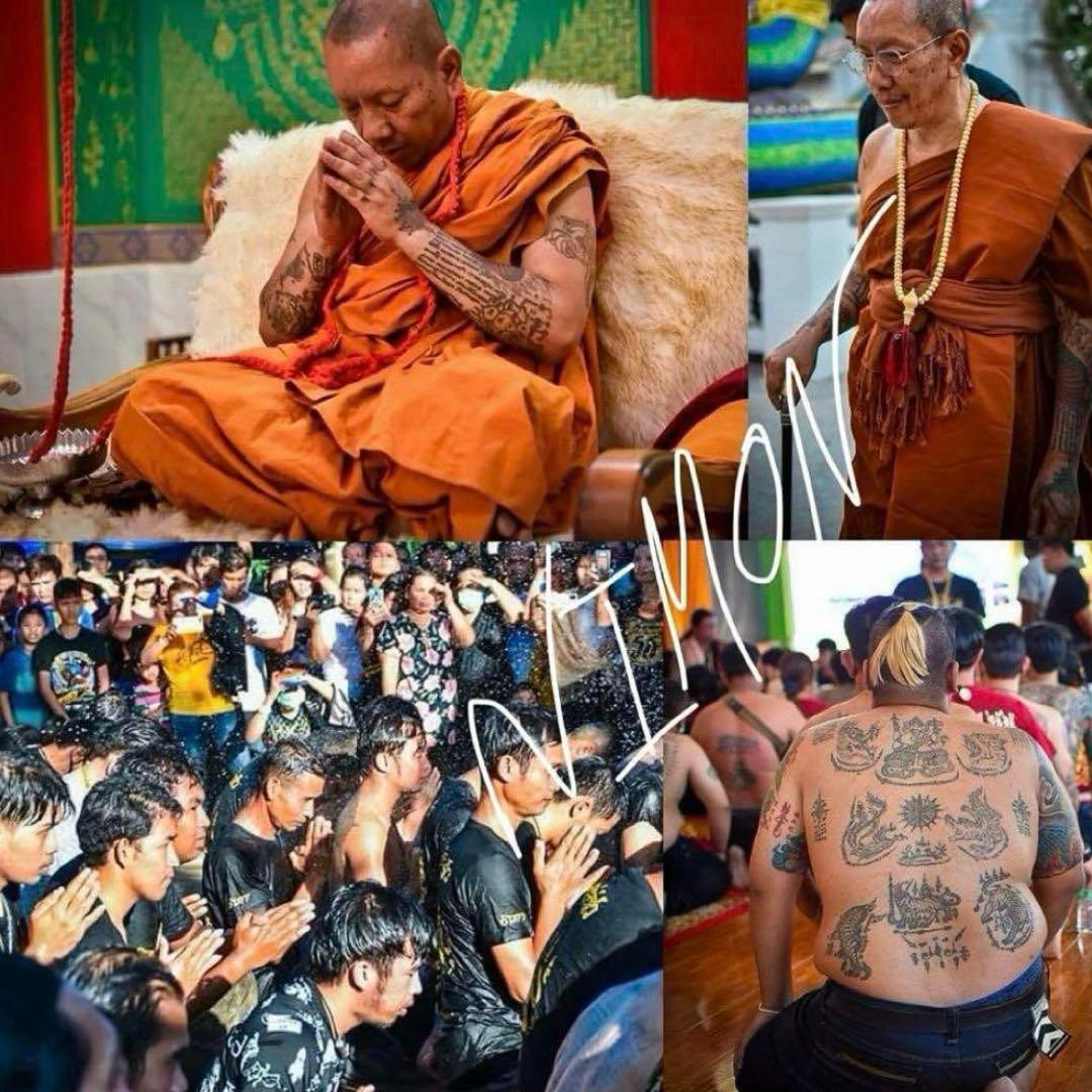 眠れる虎の覚醒せし時　“虎神の神器” 運命を切り拓く究極の力　プラクルアン