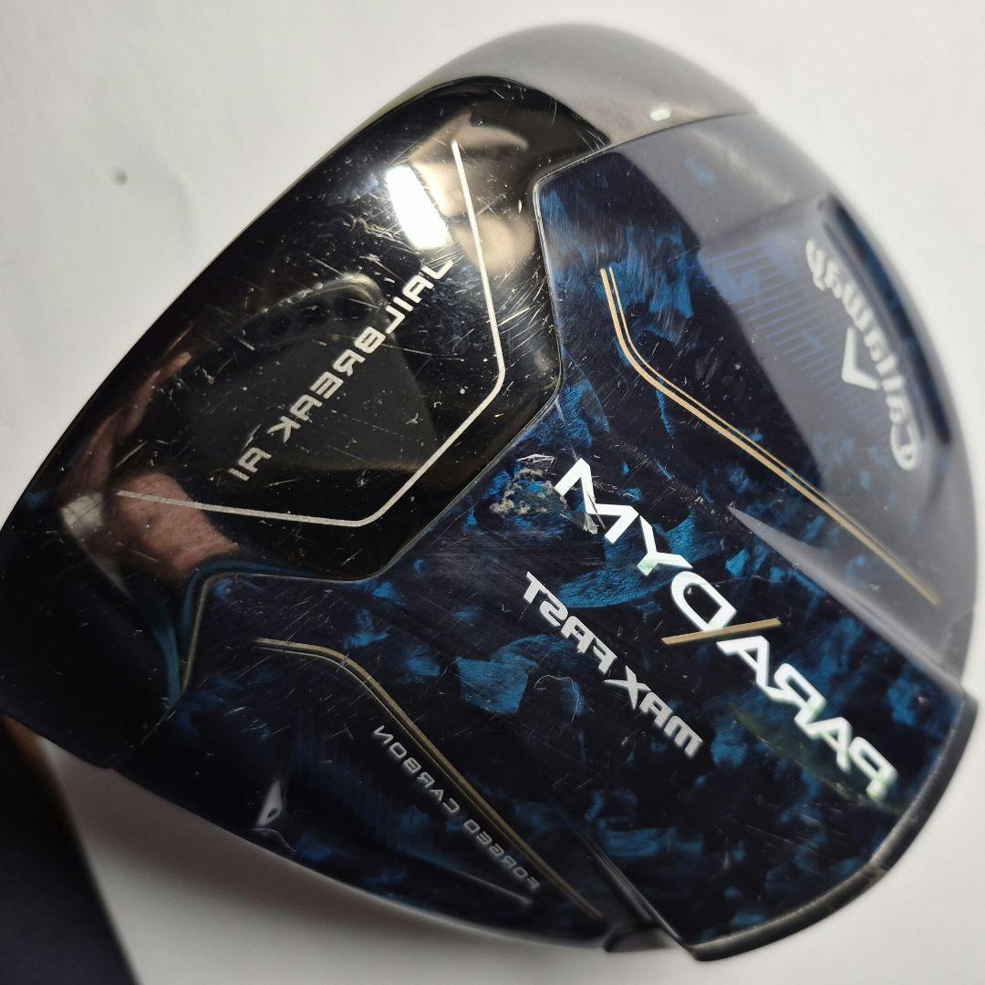 PARADYM MAXFASTドライバー