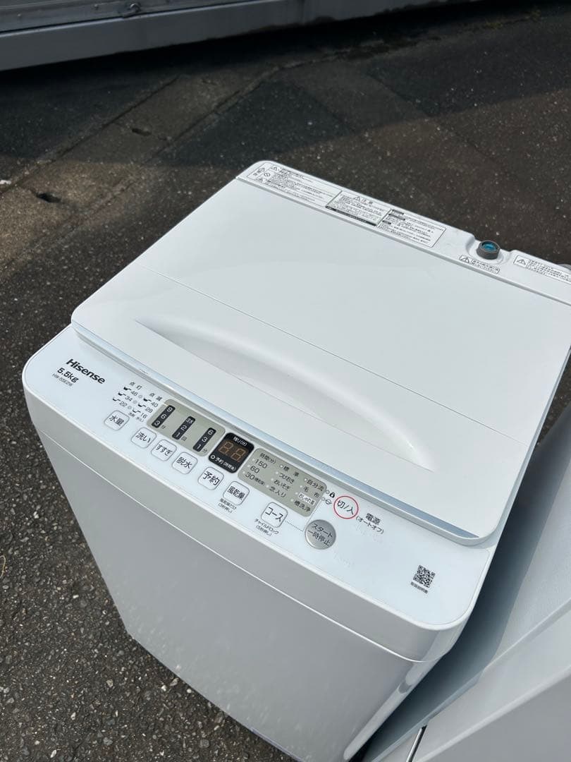 福岡市配送設置無料　22年冷蔵庫、23年洗濯機セット