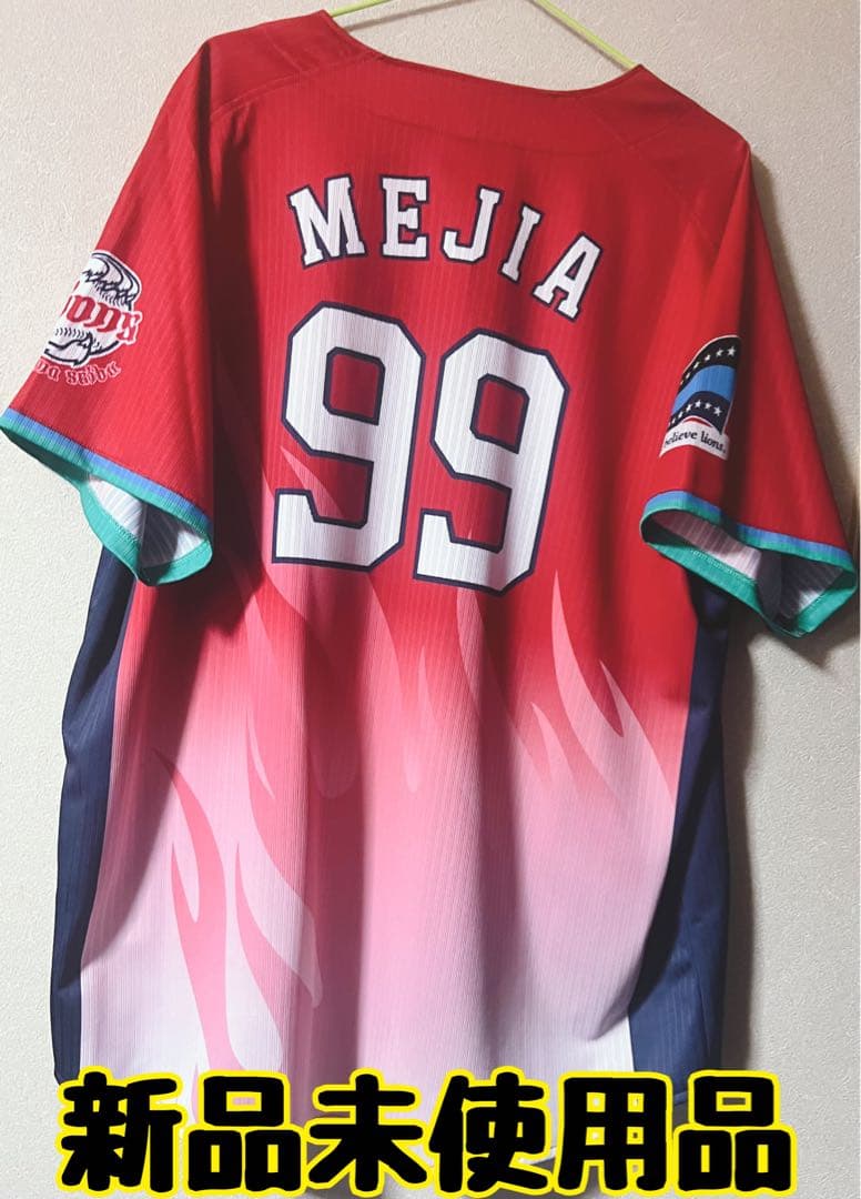 【新品未使用】埼玉西武ライオンズ 炎獅子ユニフォームXL エルネストメヒア　99