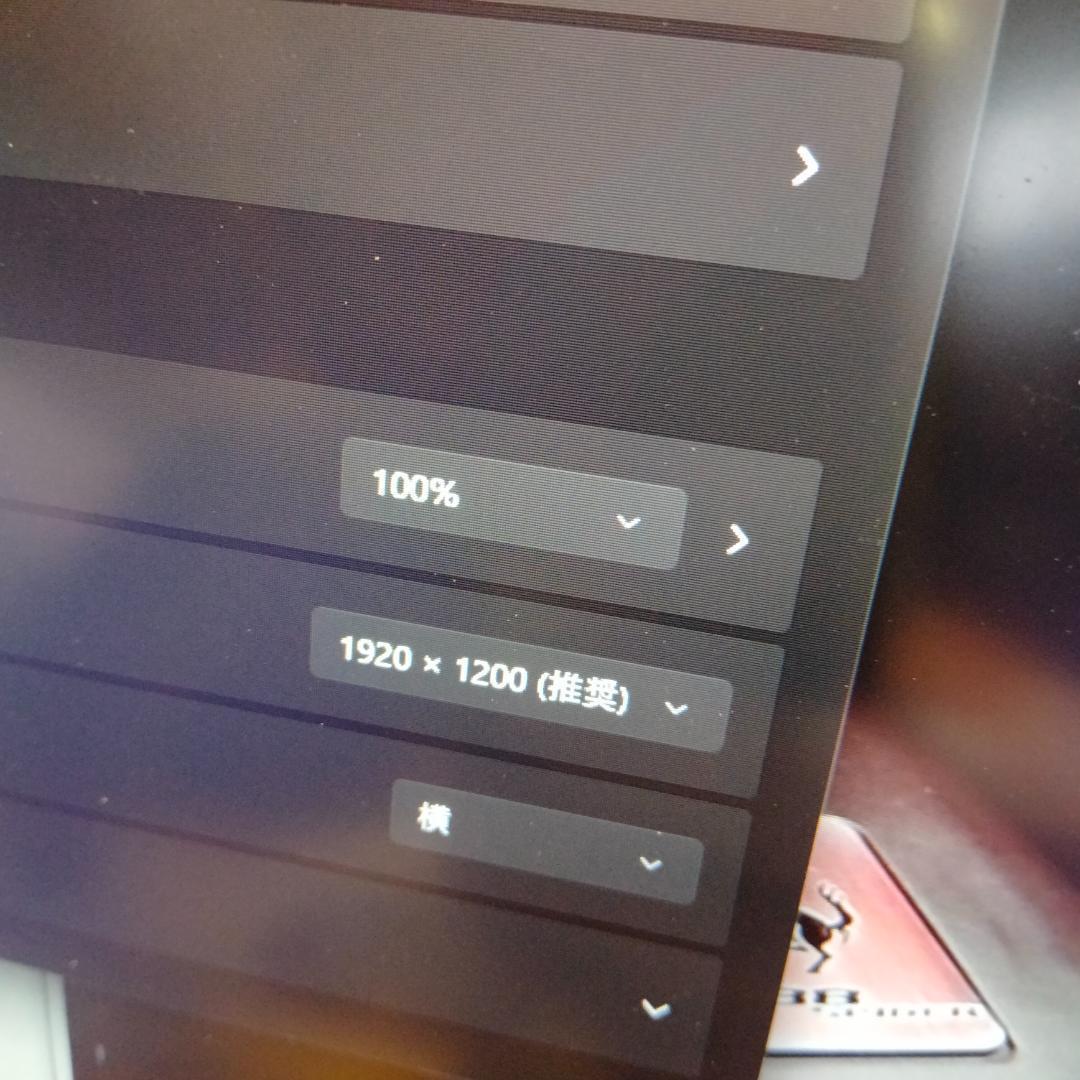 ⇒SV9 10世代 i5 ⇒12インチ 256G パナソニック