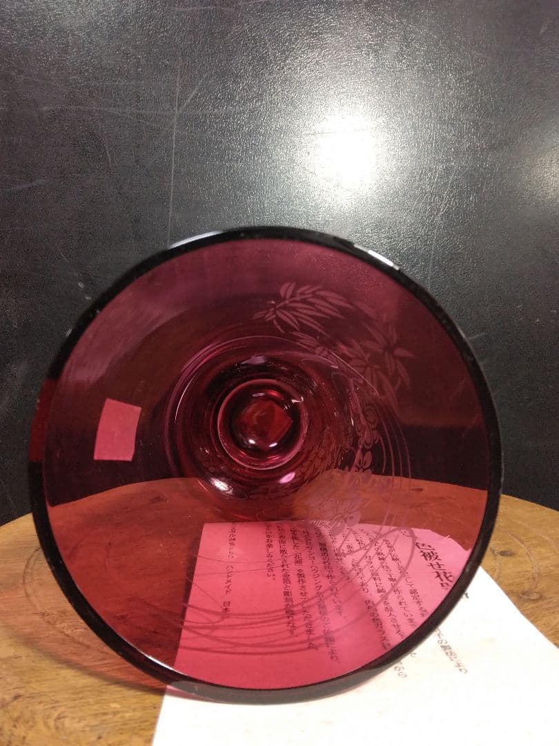 未使用　江戸　切子　金彩　硝子 紅玻璃 花器 日本製 東洋佐々木ガラス　伝統工芸