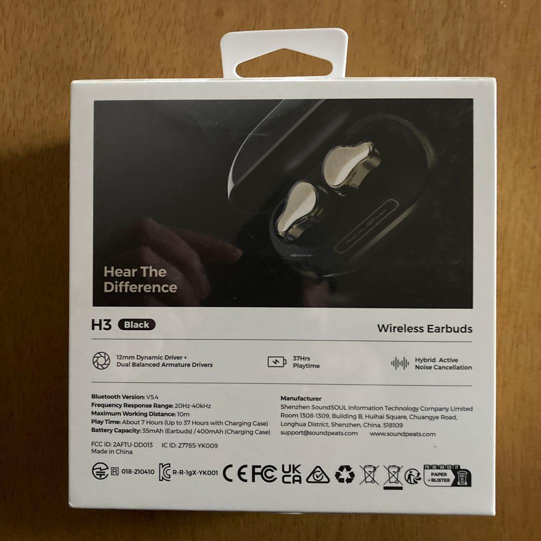 【新品・未開封】SOUNDPEATS H3 TWS デュアルBA+12mmDD
