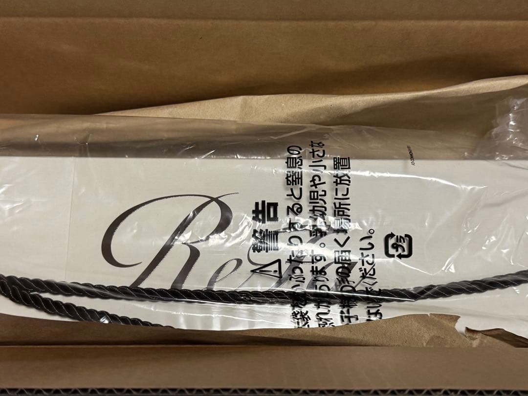 【新品・未開封】Refa ストレートアイロン プロ（ホワイト）