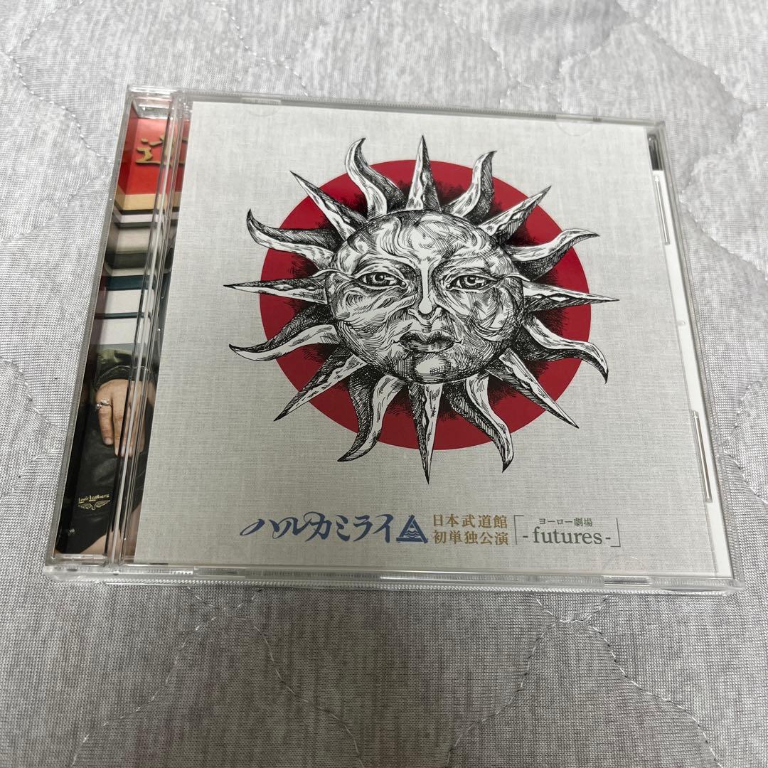 ハルカミライ DVD 日本武道館初単独公演 ヨーロー劇場 futures