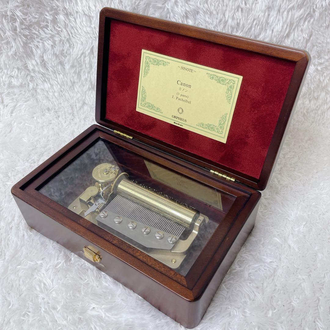 SANKYO ORPHEUS オルフェウス 50弁 カノン オルゴール