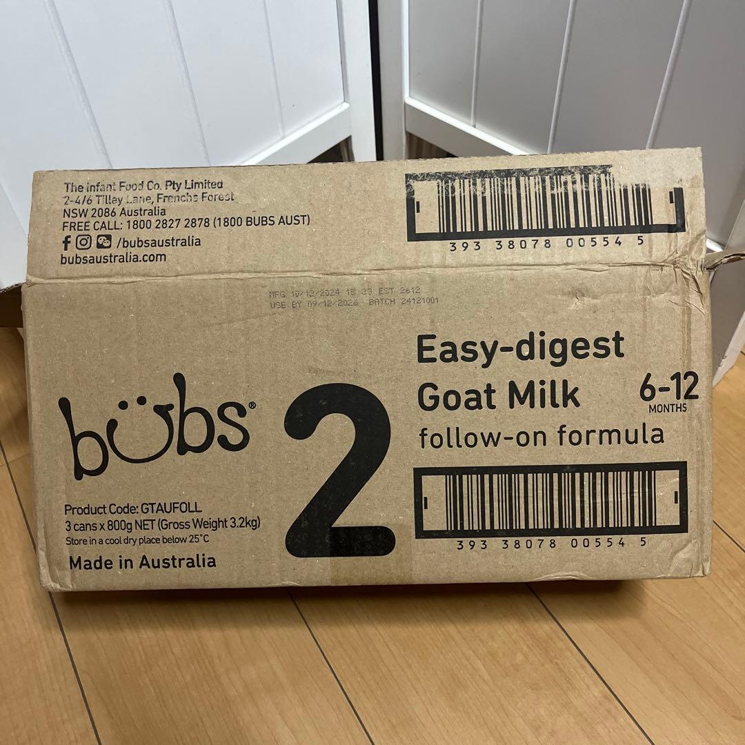 新品、未開封　2缶　bubs 6〜12 A2 GOAT