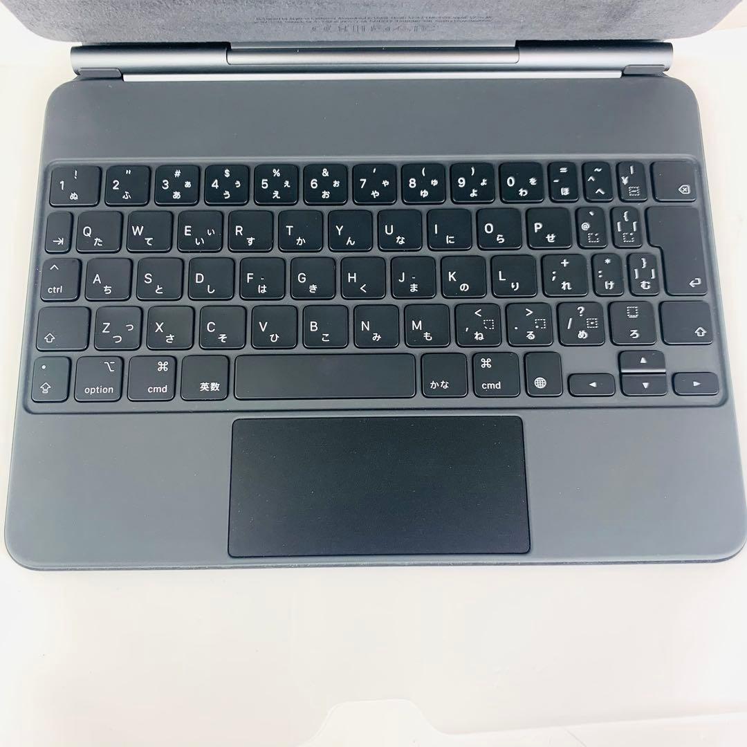 美品 Apple マジックキーボード 11インチ MXQT2J/A A2261