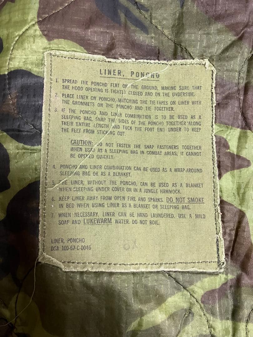米軍実物　1967年度会計品　ERDL ポンチョライナー