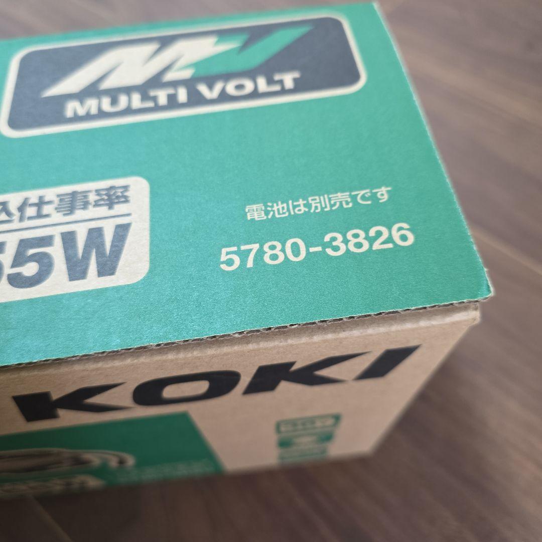 新品　HiKOKI コードレスクリーナー 本体のみ　36v　ハイコーキ