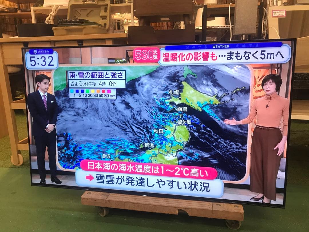 SONY ソニー 有機ELテレビ KJ-55A1 55型 YouTube 4K