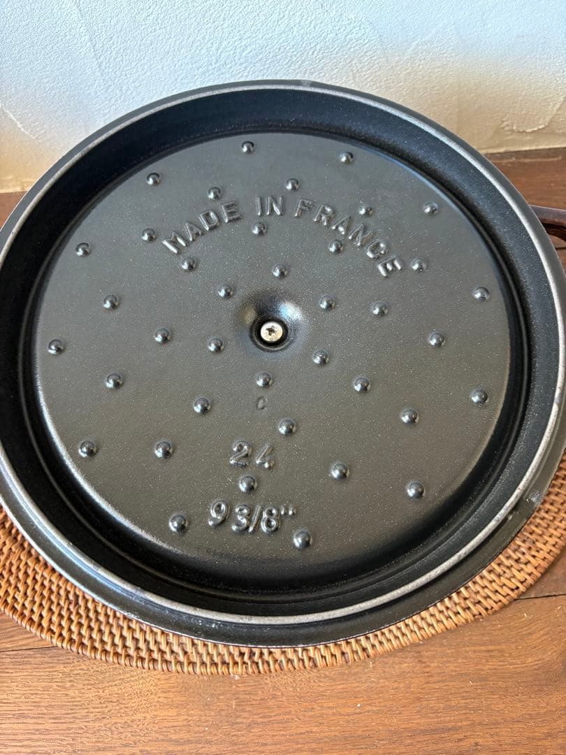 STAUB ナス オーベルジン24cm