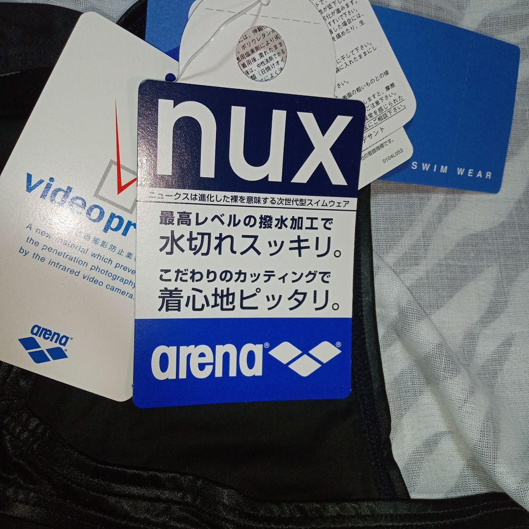 ゆ*き様 アリーナ　 FAR-5524WL ブラック/グレー 競技用水着