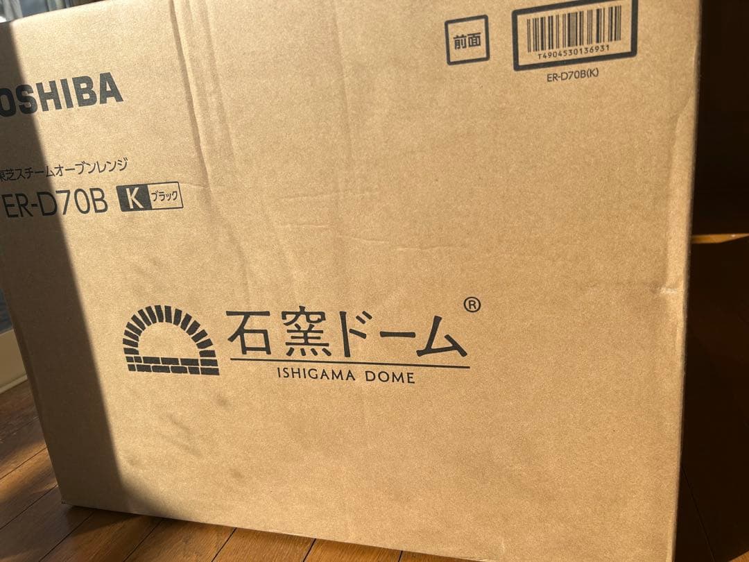 TOSHIBAスチームオーブンレンジER-D70B(ブラック)