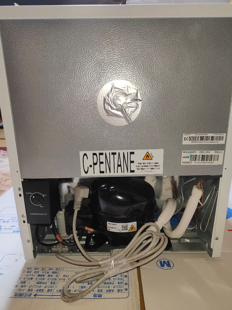 マクスゼン 33L 1ドア冷凍庫 JF033HM01WH 2023年製