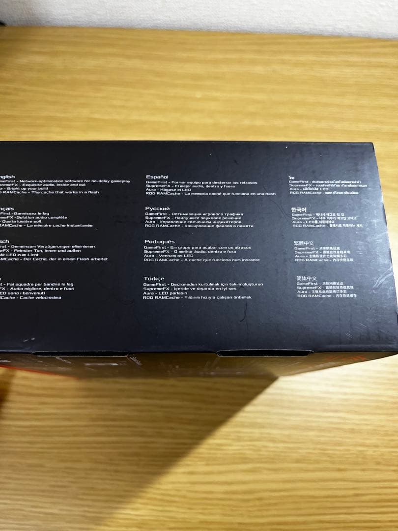 ROG STRIX H470-I GAMING マザーボード