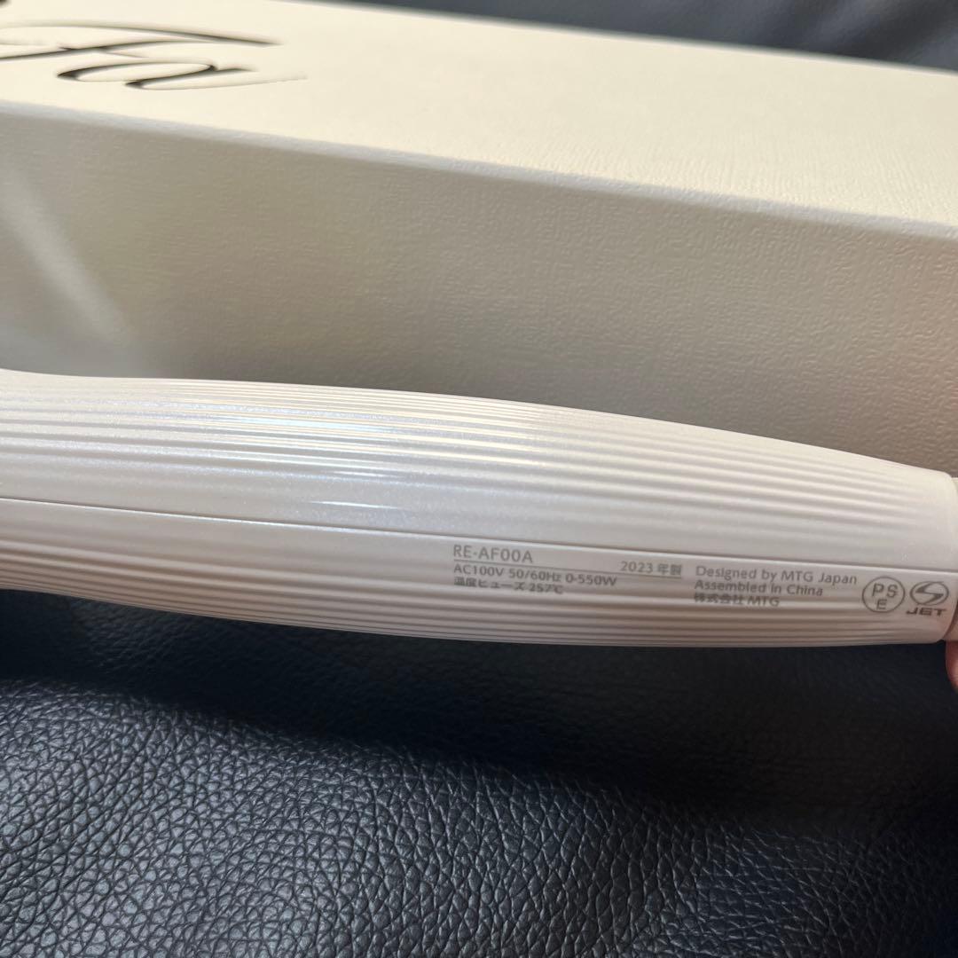 ReFa カールヘアアイロン ホワイト 専用ボックス付き