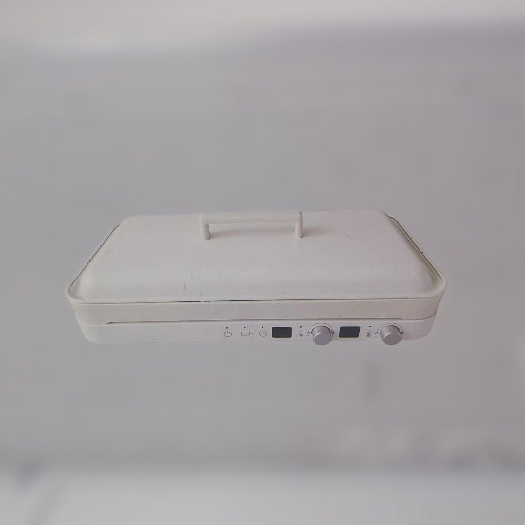 アビテラックス IHコンロ ホットプレート 2WAY IH調理器 AIH-HP