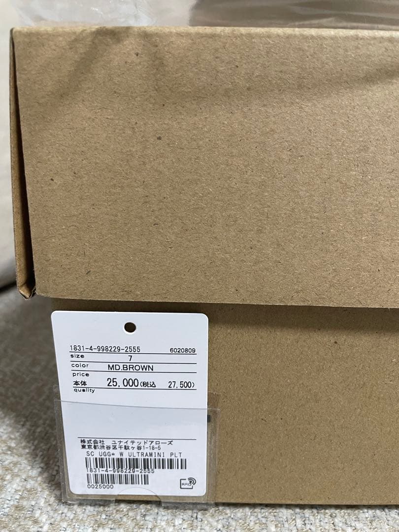 【正規品】 【即日発送可】UGG クラシック ウルトラ ミニ プラットフォーム