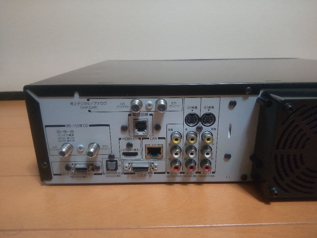 東芝　VARDIA RD―W301 プチメンテ済み