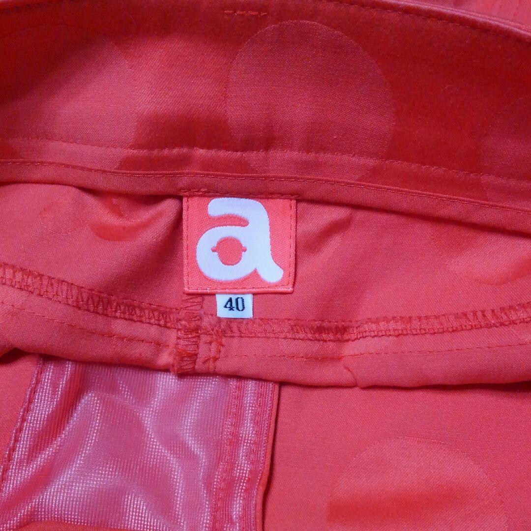 (セットアップ)archivio／アルチビオ　Tシャツ／ハーフパンツ／ソックス