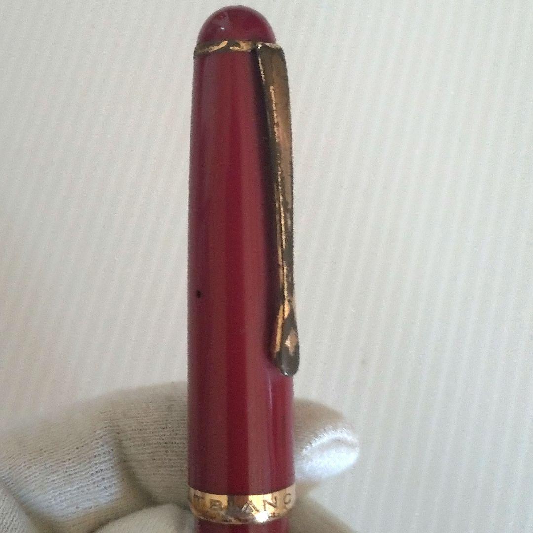 ◆モンブラン万年筆　344 吸入式 1950年代　14C◆