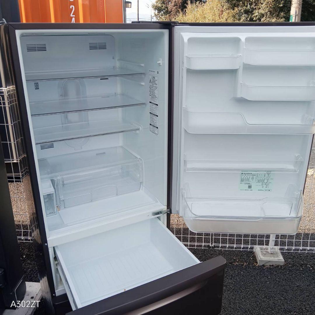 A02A3 設置まで対応　Panasonic自動製氷機能付　大型冷蔵庫　315L