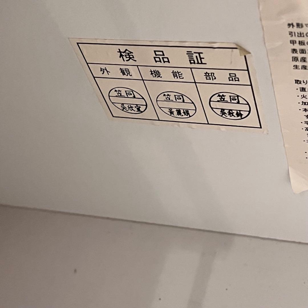 収納シェルフ（サイドワゴン）デスクワゴン　木製　キャスター付き