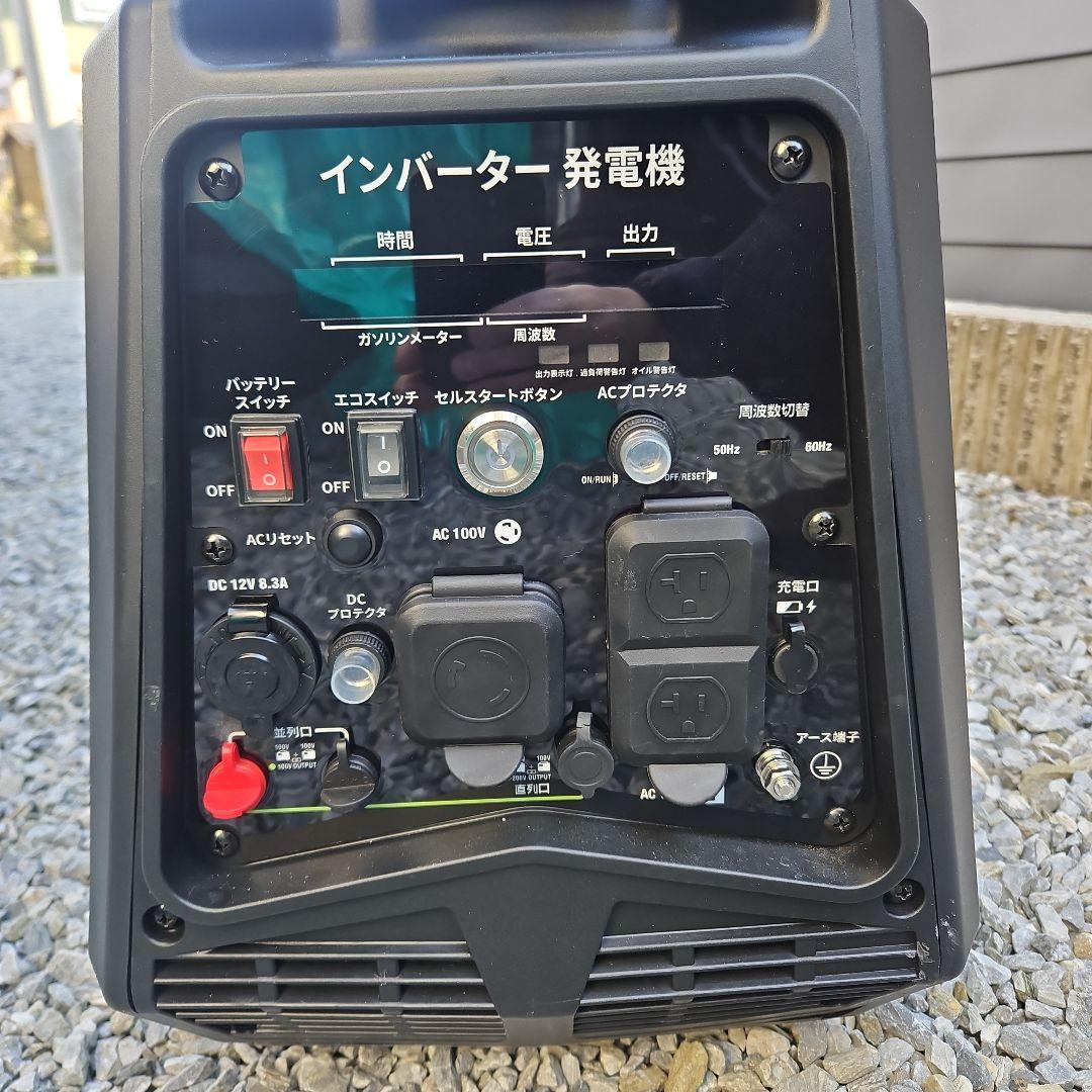 EENOUR インバーター発電機 DK4500iAEFI
