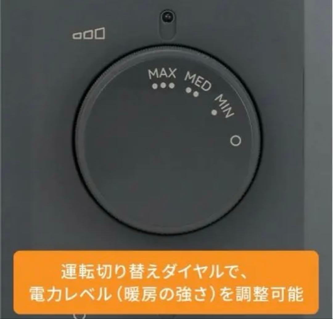 デロンギ オイルヒーター RHJ21F0812