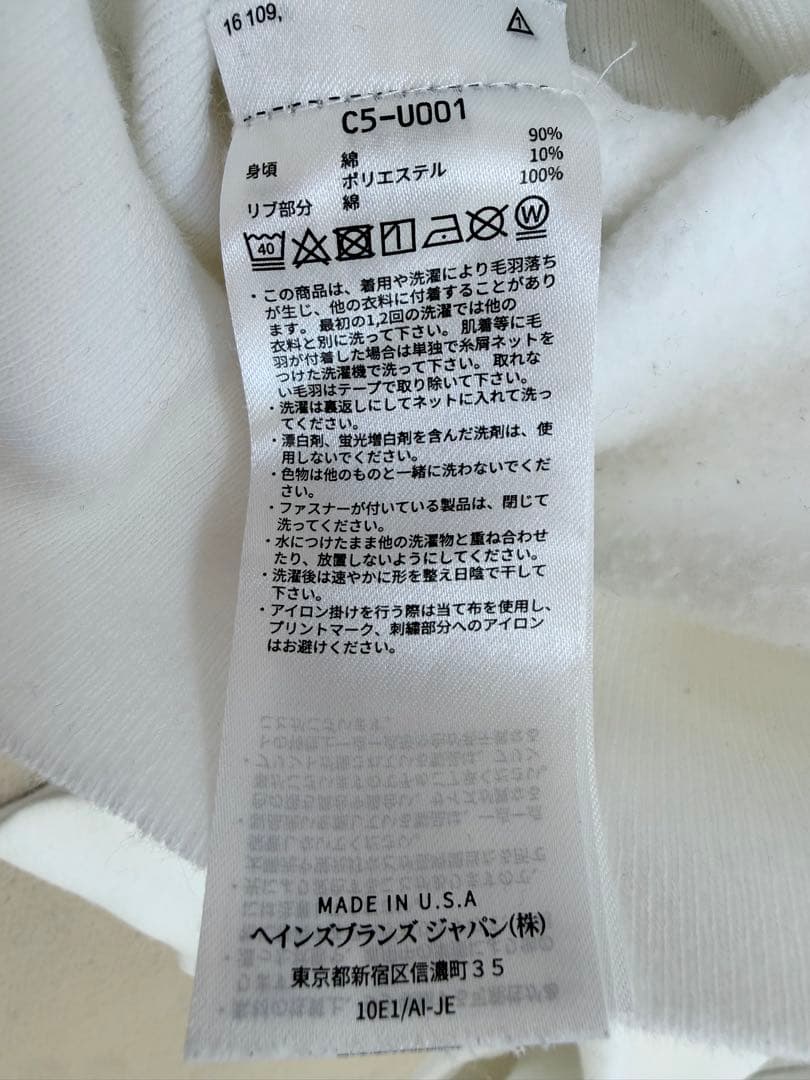 【美品】90s USA チャンピオン　リバースウィーブ　胸目無し　Lサイズ