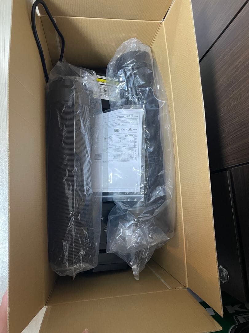 【新品】ポータブルスポットクーラー YNC-B160