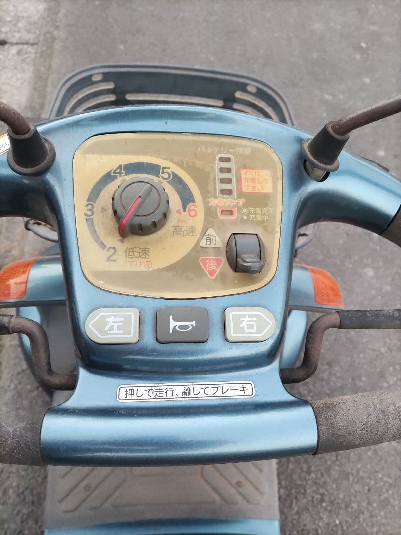 ☆スズキ☆電動セニアカー☆ET4A