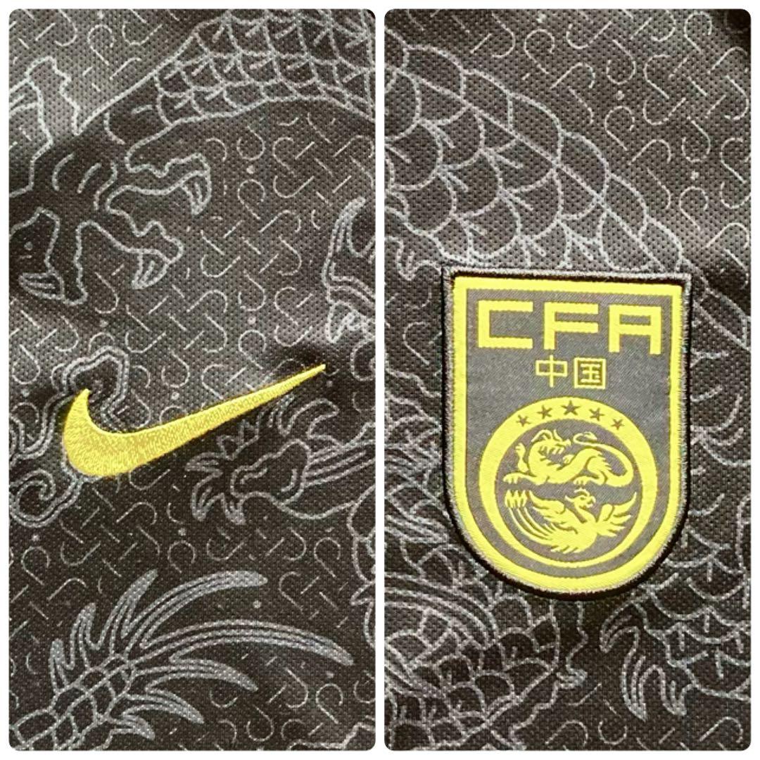 【幻】極美品 ドラゴン 中国代表 2018 アウェイ ユニフォーム 2XL