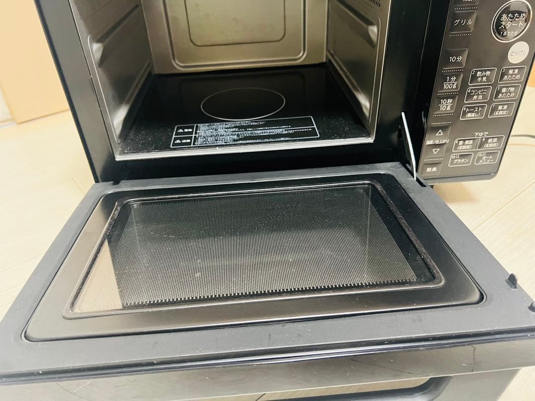 日立 オーブンレンジ MRO-F5AE2(K) 2022年製