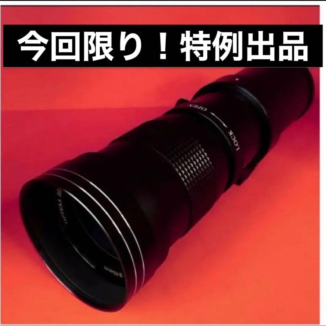 新品！CANON一眼レフ用超望遠レンズ！即決OK即購入OK！アダプター付き