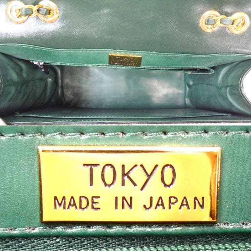 TOKYO　チェーンバッグ　ショルダーバッグ　クロコダイル　グリーン　JRA