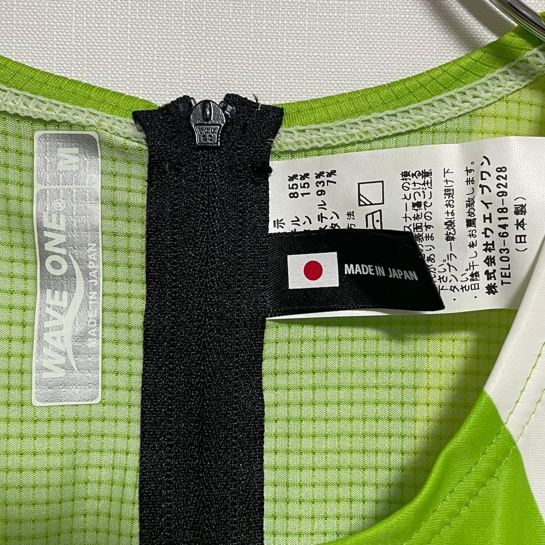 タグ付き未使用品 WAVE ONE サイクルジャージ Mサイズ 日本製