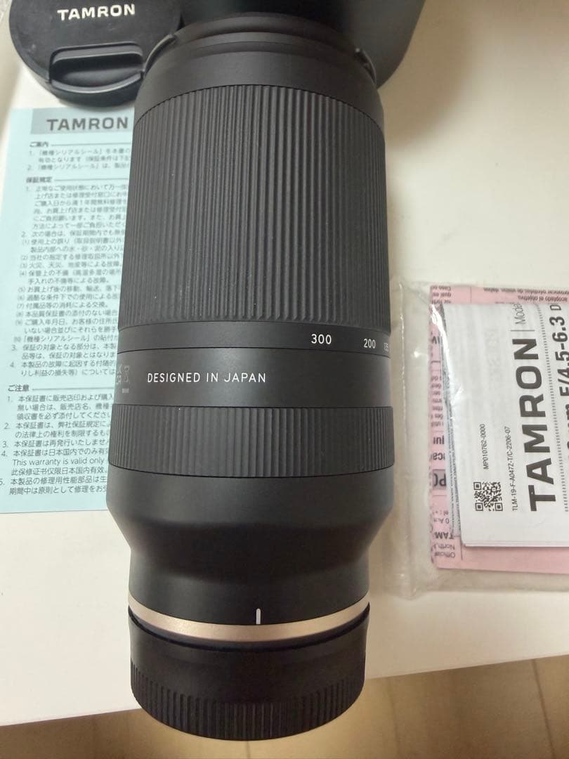 レンズ(ズーム) TAMRON 70-300mmF/4.5-6.3 Di III RXD
