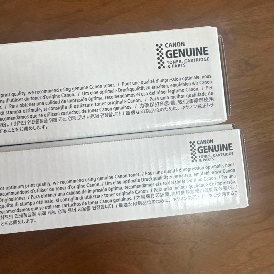 Canon NPG-67 トナーカートリッジ ブラック・イエローセット