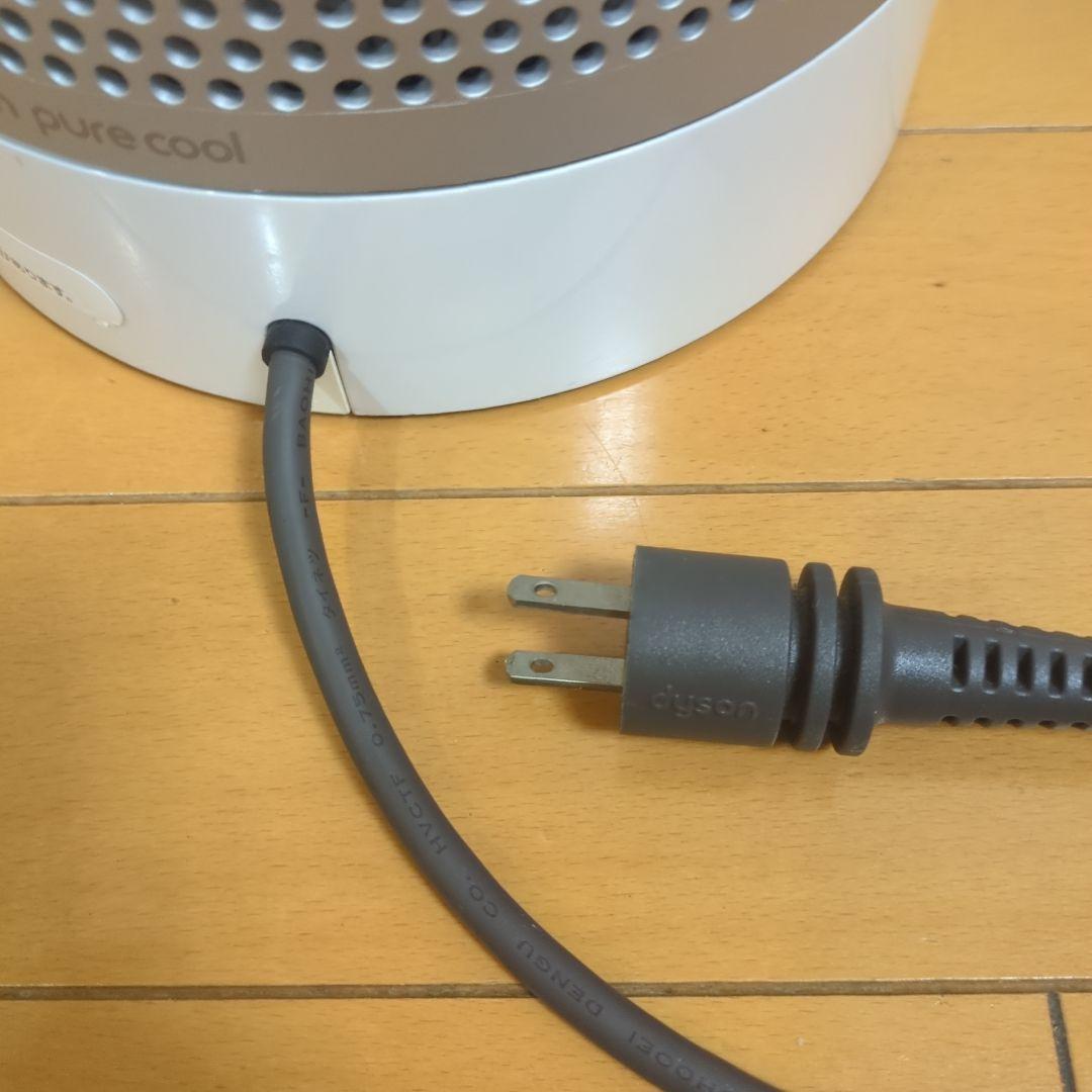 t*s様 【美品】dyson空気清浄機能付扇風機 PureCool AM11純正