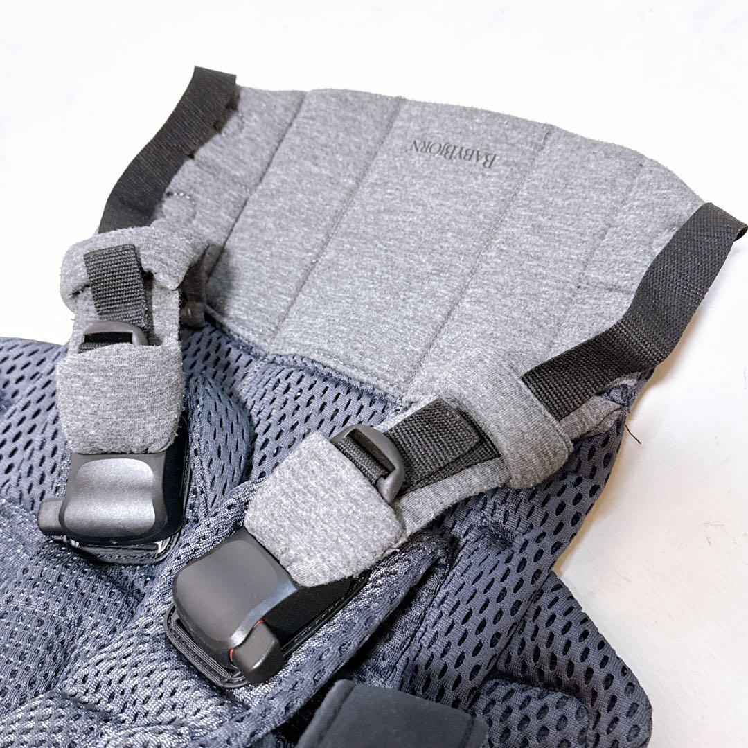 BabyBjorn ベビービョルン 抱っこ紐 ベビーキャリア HARMONY