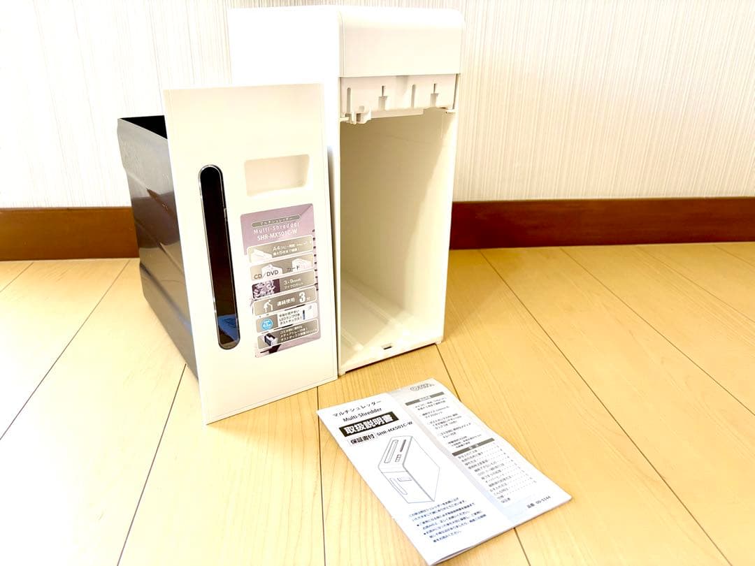 オーム電機 マイクロカットマルチシュレッダー SHR-MX501C-W