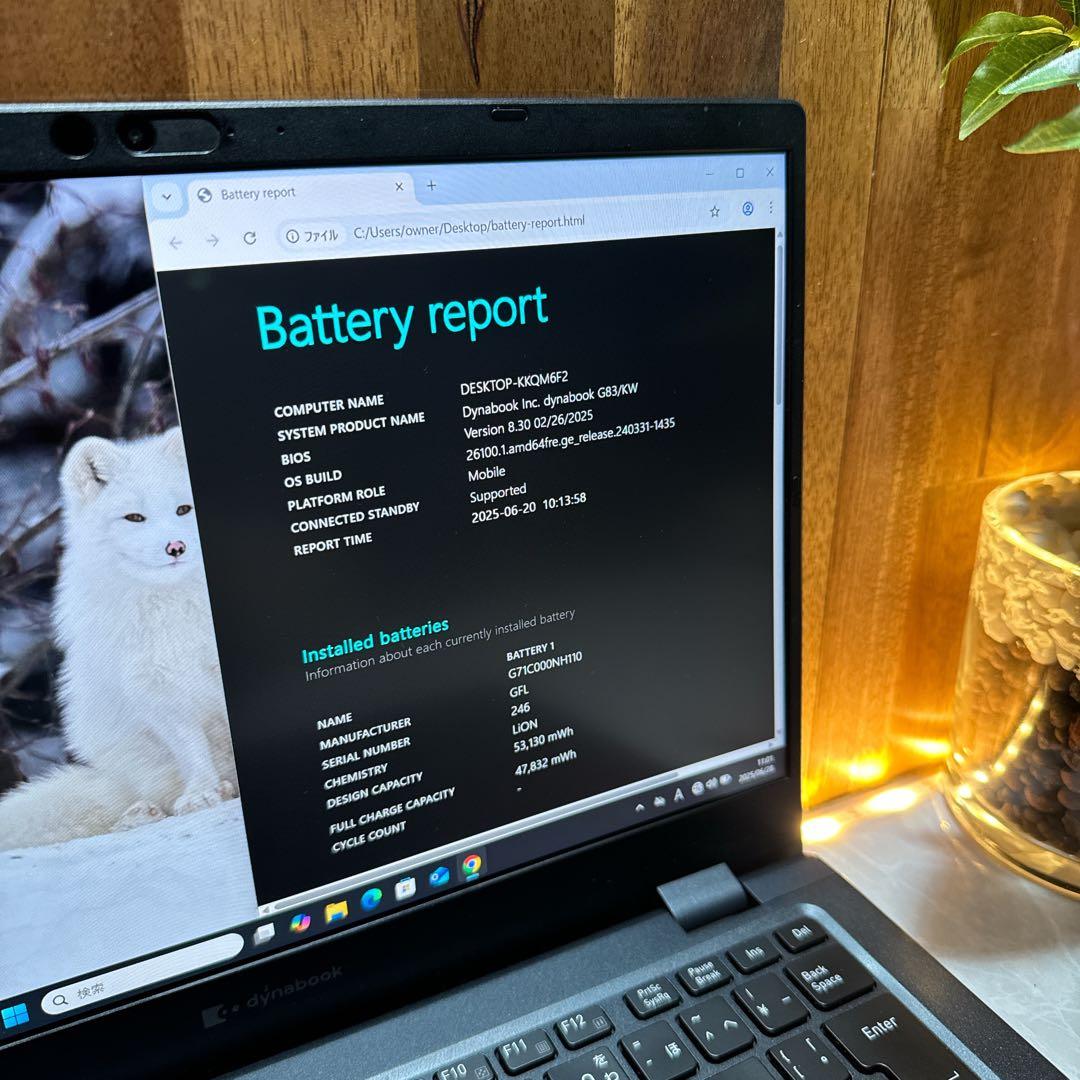 最新2023年9月発売モデル‼️dynabook G83☘️16GB☘️ノートパソコン