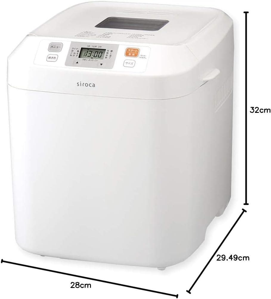シロカ 全自動ホームベーカリー SB-111 ホワイト