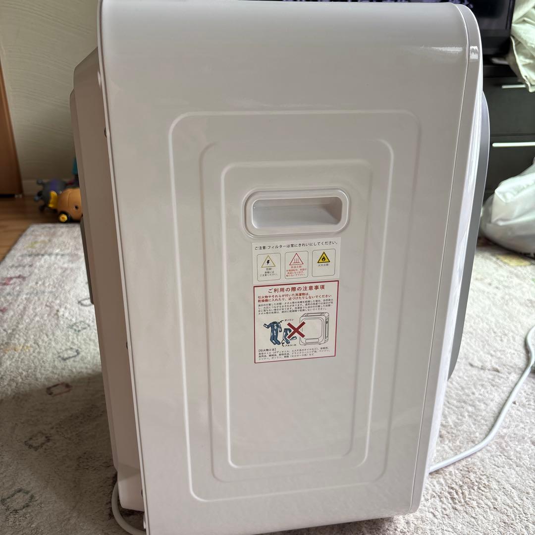 【3年保証】美品 Sun Ruck 電気式乾燥機 衣類乾燥機 乾きくん