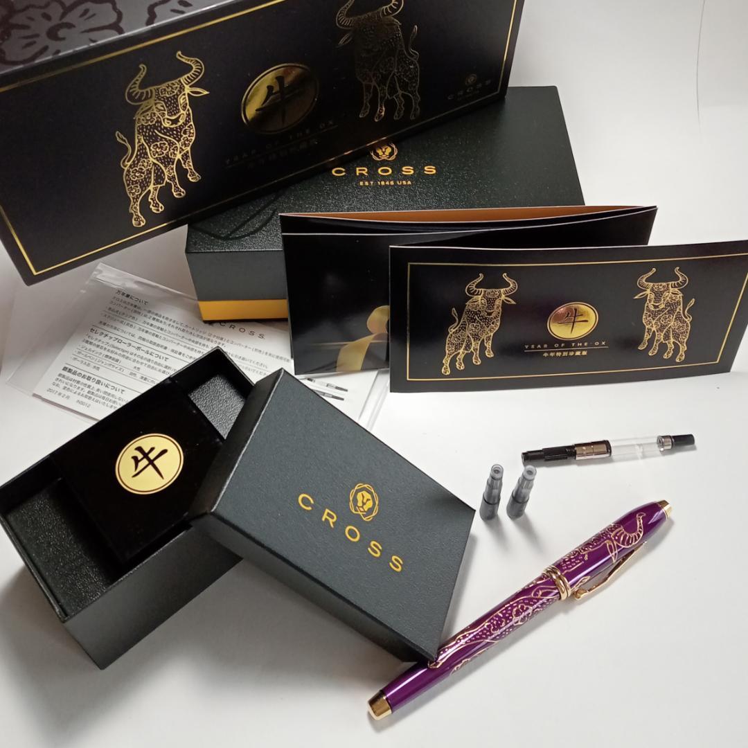 crf33 クロス万年筆 タウンゼント/イヤー・オブ・ザ・オックス F字 牛 紫