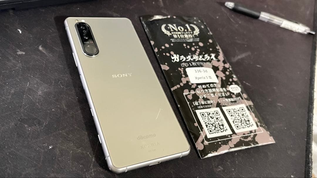 スマートフォン本体 SONY XPERIA 5 III used