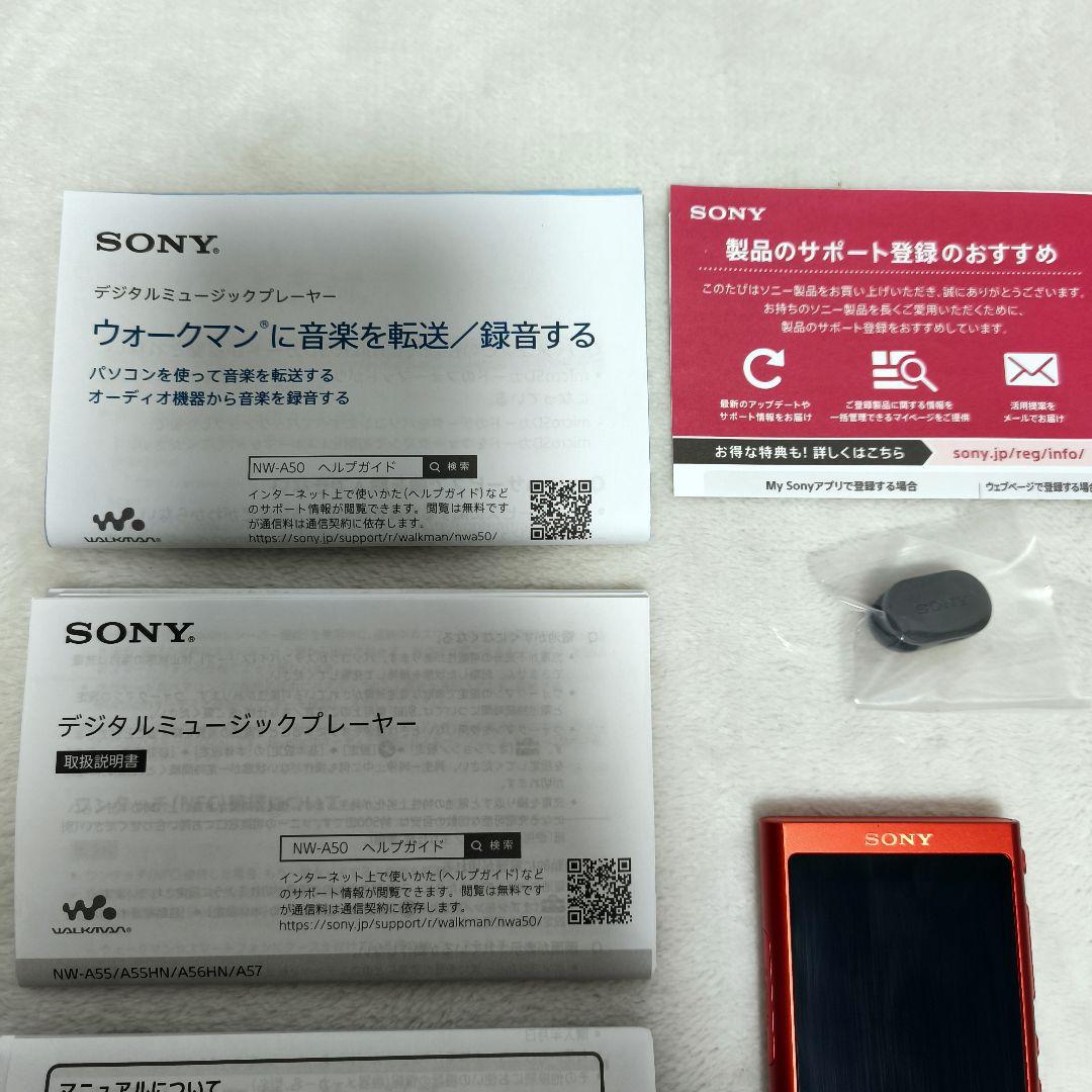 【極美品　バッテリー良好】ソニー ウォークマン NW-A55 16GB