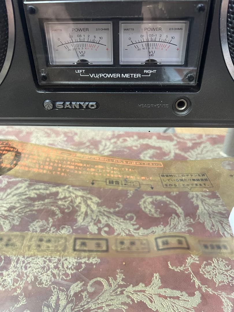希少SANYO 昭和レトロ人気ラジカセ MR-9600 メンテナンス済み・作動品